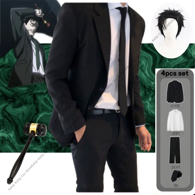Japan Formal Wear Men - Костюм для косплея Хироми Хигурумы из