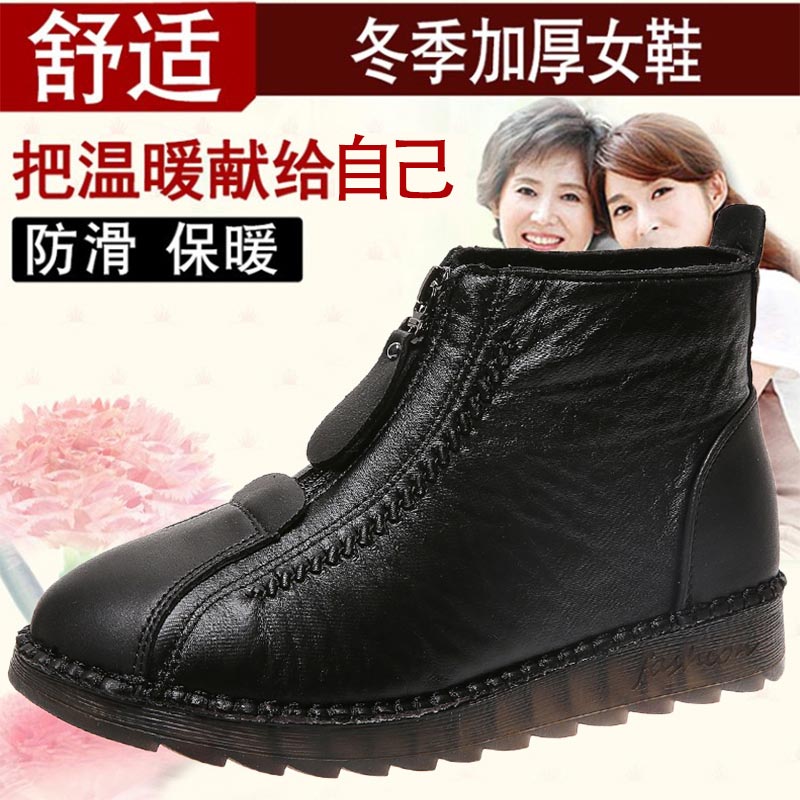 Кроссовки женские высокие из и – обзор и цена Japan Formal Wear Men