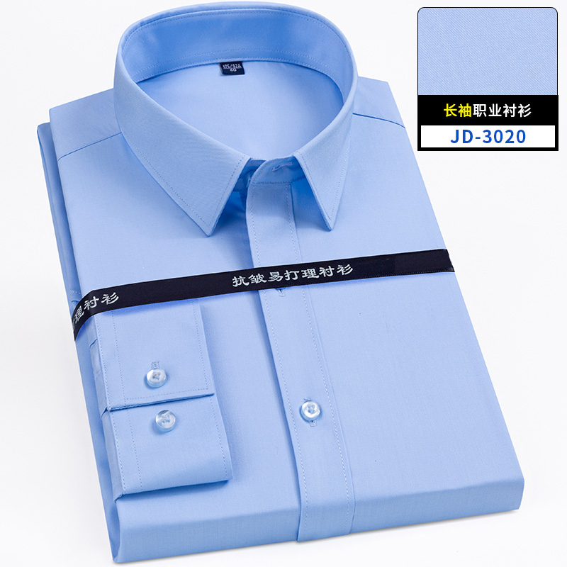 Ультратонкая джинсовая эластич – обзор и цена Men Formal Office Wear Shirts