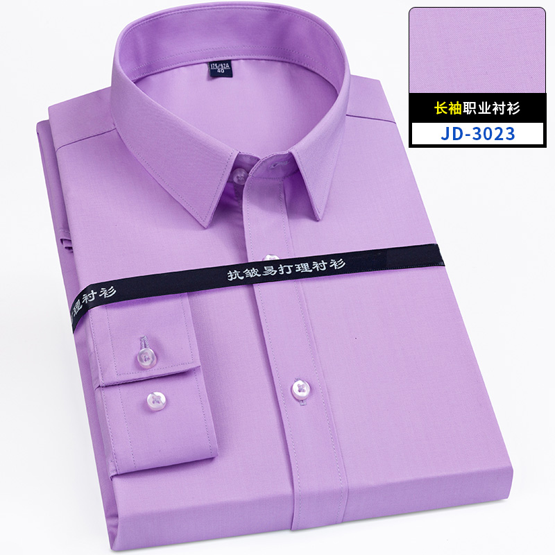 Ультратонкая джинсовая эластич – обзор и цена Men Formal Office Wear Shirts