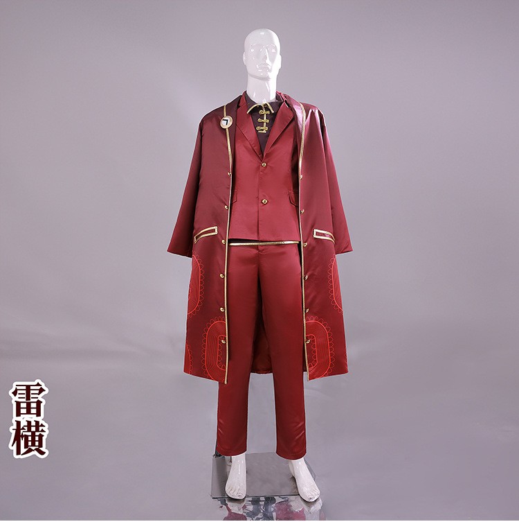 Костюм для косплея по аниме Li – обзор и цена Men'S Formal Wear Companies